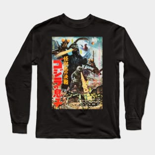 Son of Godzilla Movie Poster Long Sleeve T-Shirt